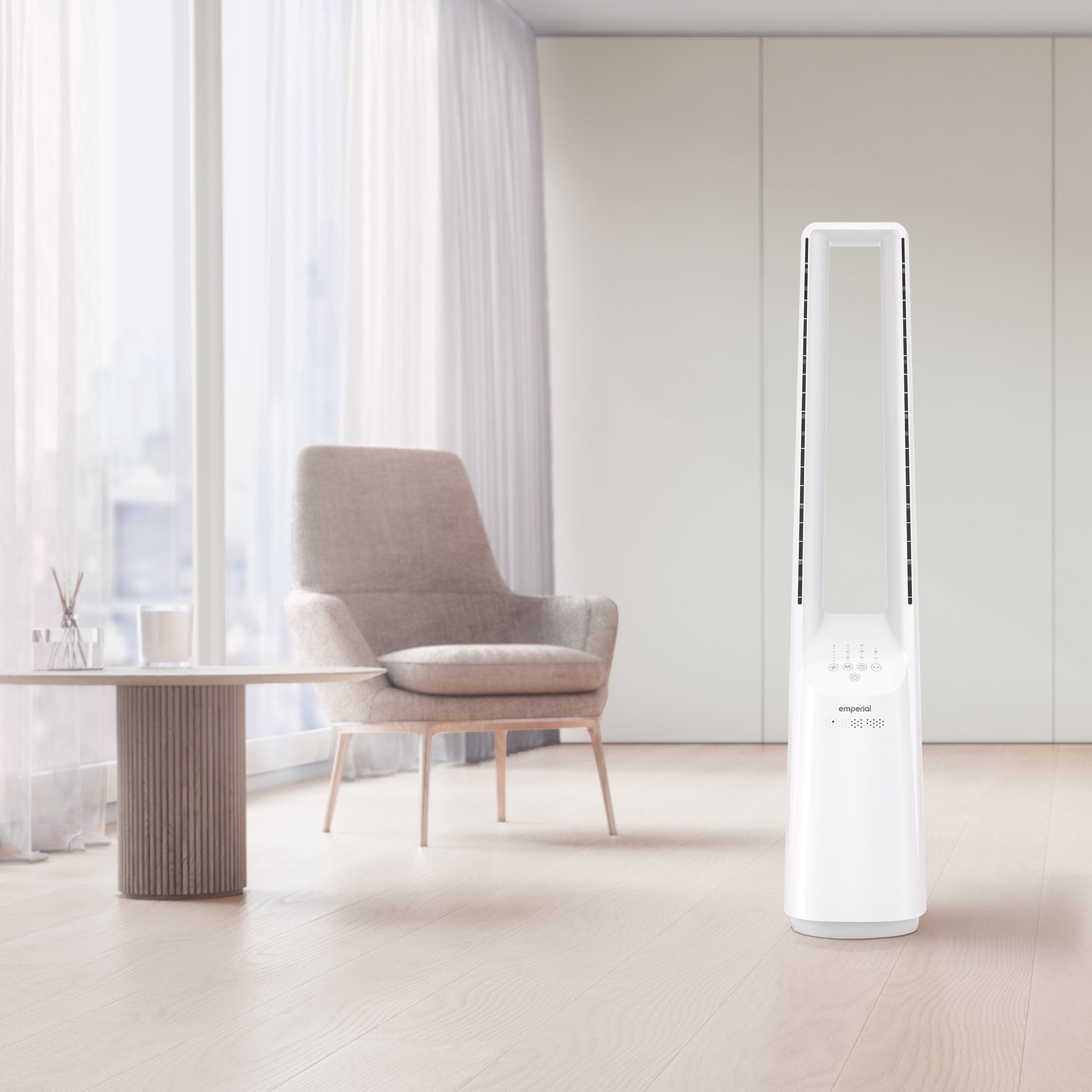 40" Bladeless Tower Fan - White