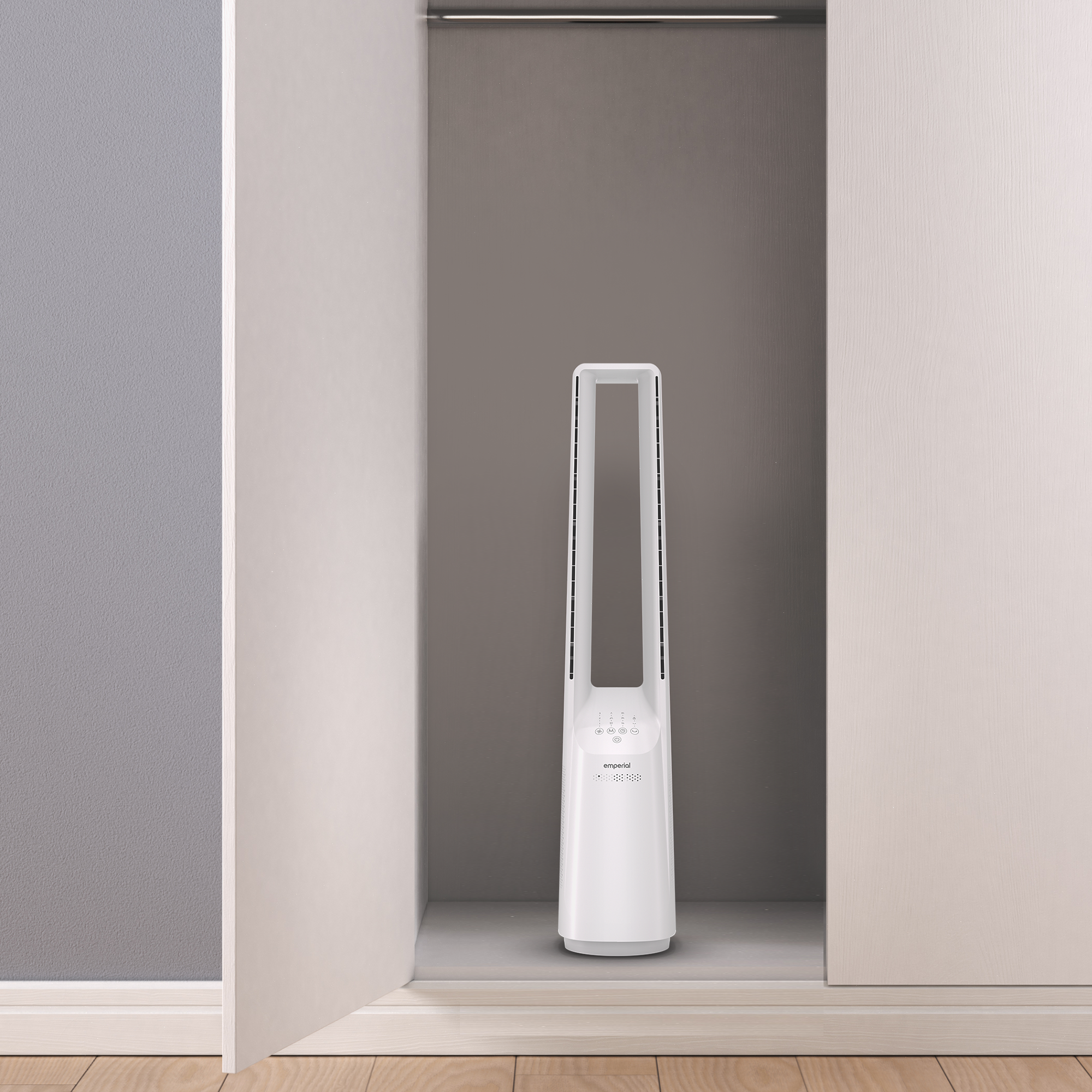 40" Bladeless Tower Fan - White